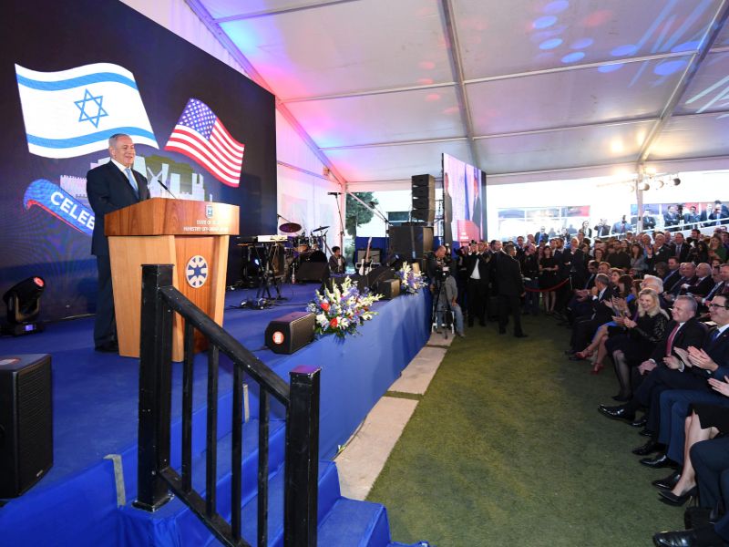 PM Netanyahu at the MFA ceremony